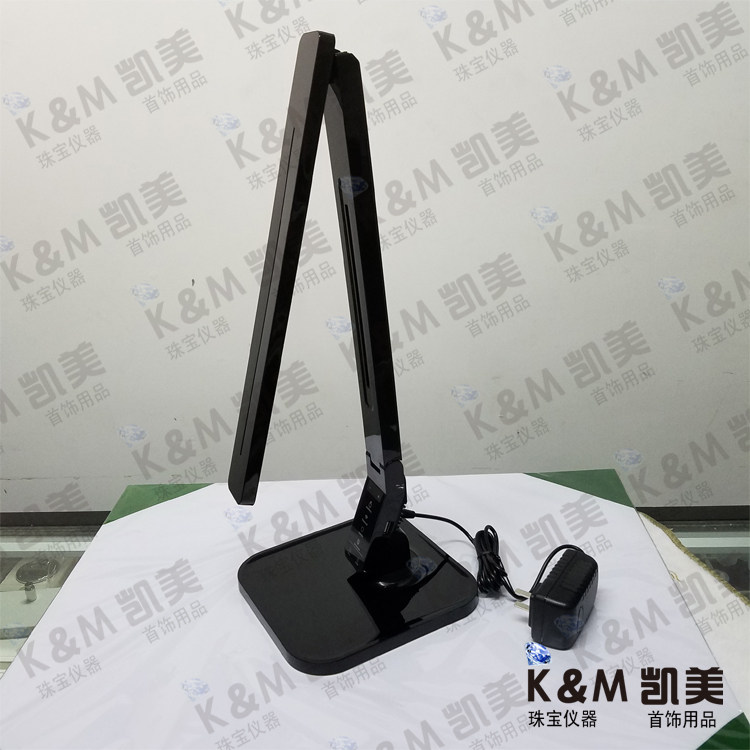 Multifunctional Jewelry Counter Show Light Jewelry Diamond Emerald Jade Jewel Detection Light Diamond Grading Lamp