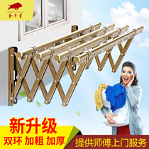 Taurus balcony window telescopic drying rack Outdoor push-pull drying rack Folding drying rod Outdoor cool clothes rack drying rack