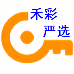 禾彩严选