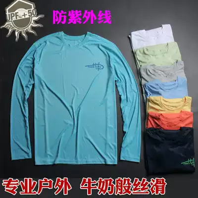 50 Anti-UV silky outdoor anti-mosquito sunscreen Loose casual large size quick-drying long-sleeved fishing fish men's clothing
