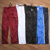 Sports good pants spring and autumn thin velvet men loose casual large size hooded cardigan thin velvet trousers sweater mens pants