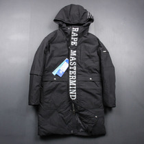 Super thick only 7 pieces of 90 white duck down long men thick down jacket winter handsome coat mens clothing