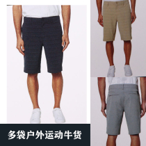 Deficit in running outdoor sports cattle stock overalls shorts casual beach pants slim down big code 50% pants mens pants summer