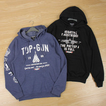 2020 European and American new spring and autumn plus velvet soft loose casual fat size pullover hooded sweater mens