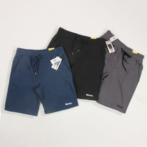 Not good for the ball 74 % cotton comfortable hair shorts sports relaxed and obese big five pants