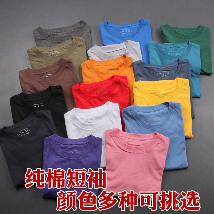 Pick up Cheap Comfort Romark Collar Pure Cotton Half Sleeve T-shirt Summer Round Collar Short Sleeve T-shirt Minimalist Casual Men's Clothing