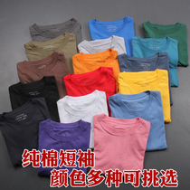 Pick up Cheap Comfort Romark Collar Pure Cotton Half Sleeve T-shirt Summer Round Collar Short Sleeve T-shirt Minimalist Casual Mens Clothing