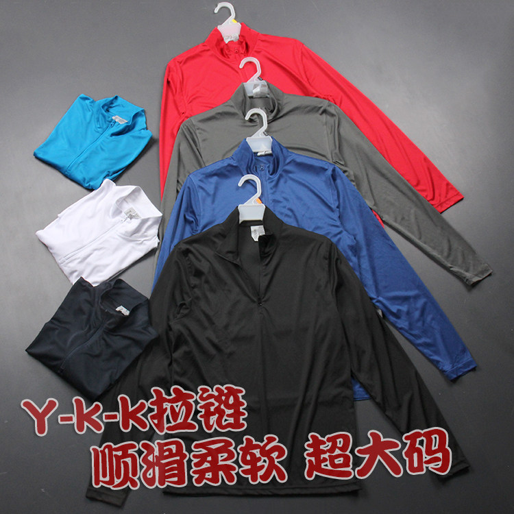 Large size special soft and smooth 300 kg half zipper long sleeve sports quick-drying breathable casual loose men's clothing