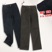 Medium-old age great love original 980 upscale spring autumn jeans business straight cylinder loose big code casual long pants male pants
