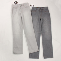 High-end cotton light-colored jeans Spring and Autumn Mens Loose Joker Micro-elastic Straight Pants Mens Pants