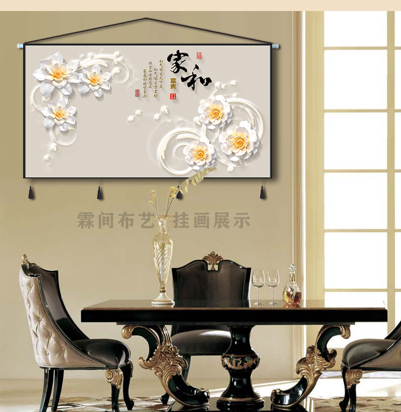 Hoa Sen hiện đại Tranh vải Phòng khách Sofa Nền Tường Trang trí Tranh Nhà hàng Tấm thảm Tường Tranh Bức tranh tường Treo Vải - Tapestry thảm trang trí tường