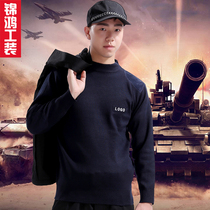 Spring and Autumn Round Neck Sweater Knitted Wool base shirt V Collar Vest Pullover Head Hidden Blue Security Security Uniform Men and Women