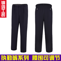 Spring and autumn winter heavy duty trousers adjustable waist loose Tibetan black summer security uniforms men and women