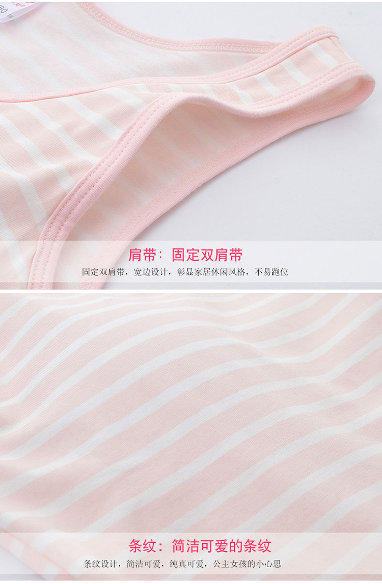 Vest nhỏ nữ học sinh trung học đồ lót học sinh trung học cơ sở 13 tuổi giai đoạn phát triển vest đồ lót phụ nữ với miếng đệm ngực tích hợp bông áo lót nam giá tốt