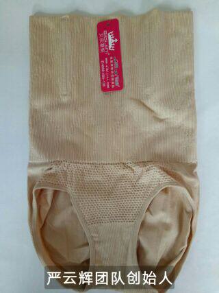 Corset amincissant - Ref 687327 Image 7