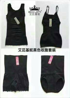 Corset amincissant - Ref 687134 Image 7