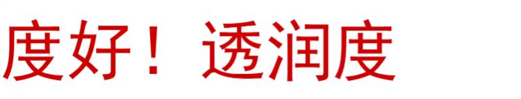 Đại lý gương đá cẩm thạch nóng mặt đá bảo trì cải tạo chăm sóc đánh bóng chăm sóc thủy tinh pha lê - Phụ kiện chăm sóc mắt nước xả vải Thái Lan