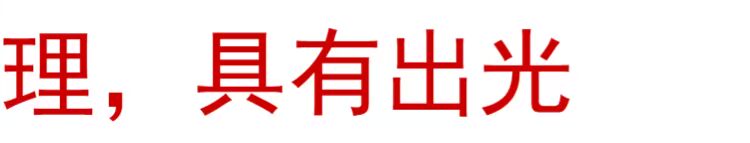 Đại lý gương đá cẩm thạch nóng mặt đá bảo trì cải tạo chăm sóc đánh bóng chăm sóc thủy tinh pha lê - Phụ kiện chăm sóc mắt nước xả vải Thái Lan