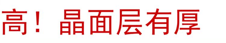 Đại lý gương đá cẩm thạch nóng mặt đá bảo trì cải tạo chăm sóc đánh bóng chăm sóc thủy tinh pha lê - Phụ kiện chăm sóc mắt nước xả vải Thái Lan