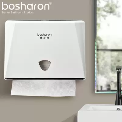 Powder room toilet paper box Wall-mounted punch-free public toilet Hotel kitchen dry hand waterproof toilet paper box Commercial