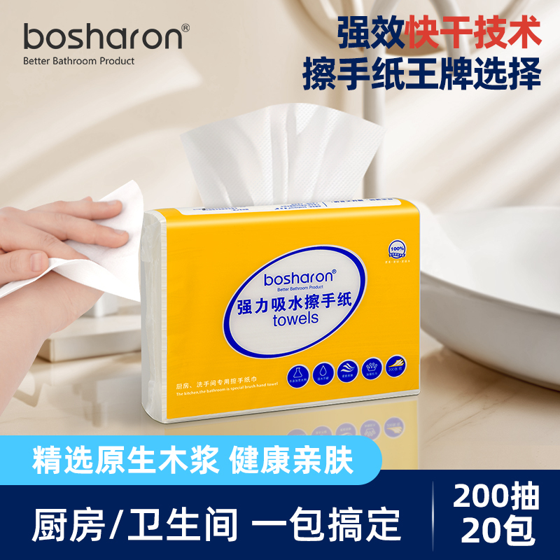 Bosarang Strong Absorbent Hand Wipes for Home Use, Disposable Hand Wipes for Office, Bathroom, Kitchen, Commercial Use