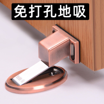 Zinc alloy sucks strong magnetic door suction without puncture