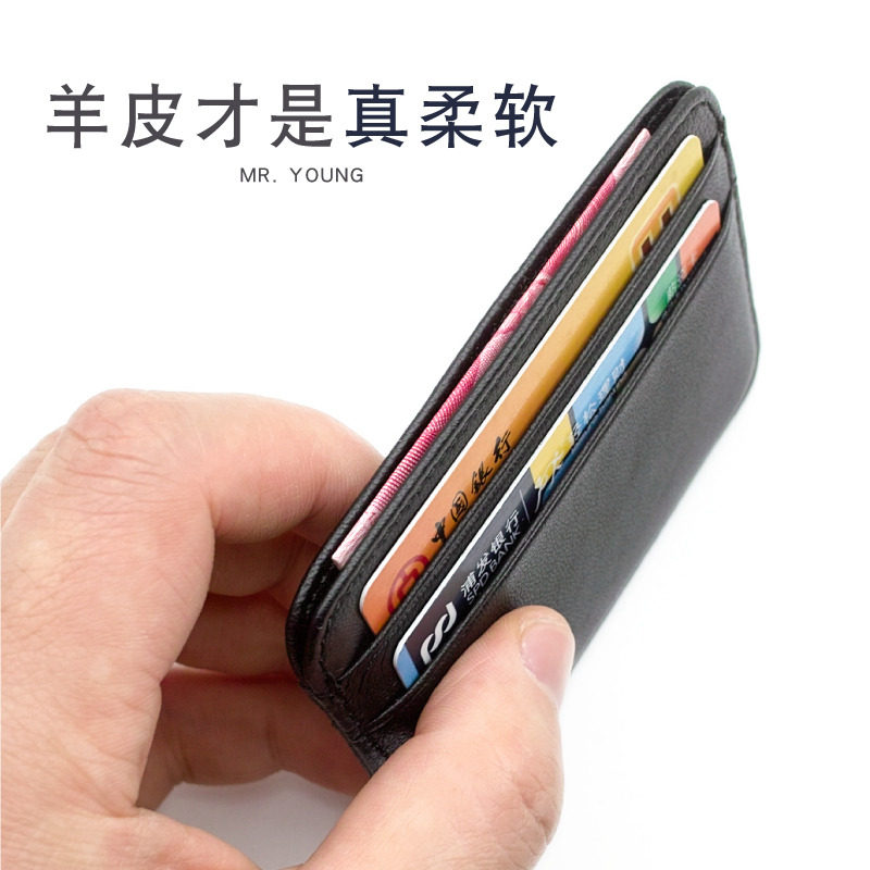 Sheepskin Men's Small Card Holder Leather Card Sleeve Ultra-thin Mini Coin Purse Female Bus Bank Card Holder Document Sleeve Soft Leather