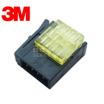 Original imported 3M 37104-3122-000FL sensor connector 3M connector 4 core yellow