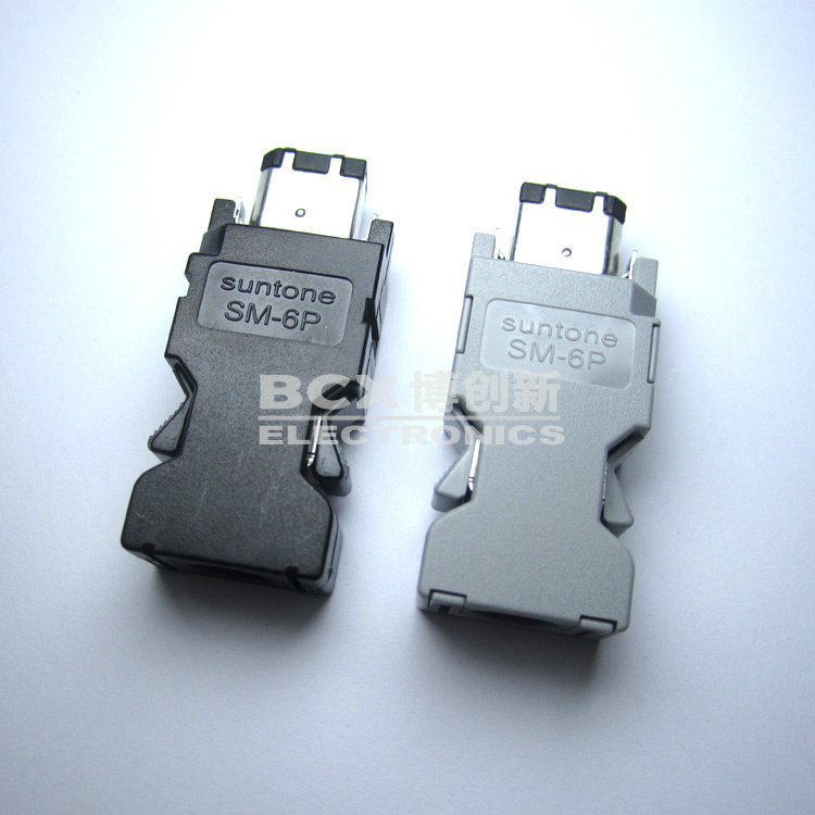 Taiwan Shangtong connector SUNTONE SM-6P equal to MOLEX 55100-0670 SM-6