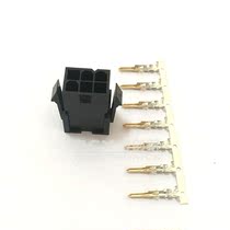 Servo motor power connector VW3M5112 Delta power connector ASDBCAPW0100 with 6 holes
