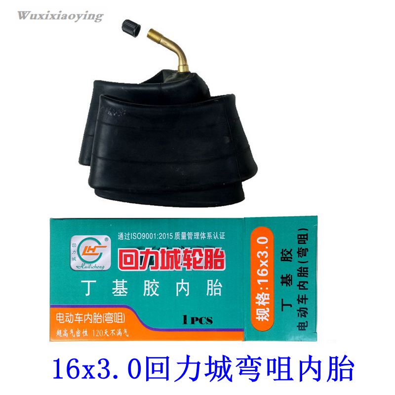 Huilicheng 16X3 0(76-305) electric vehicle tricycle butyl elbow inner tube