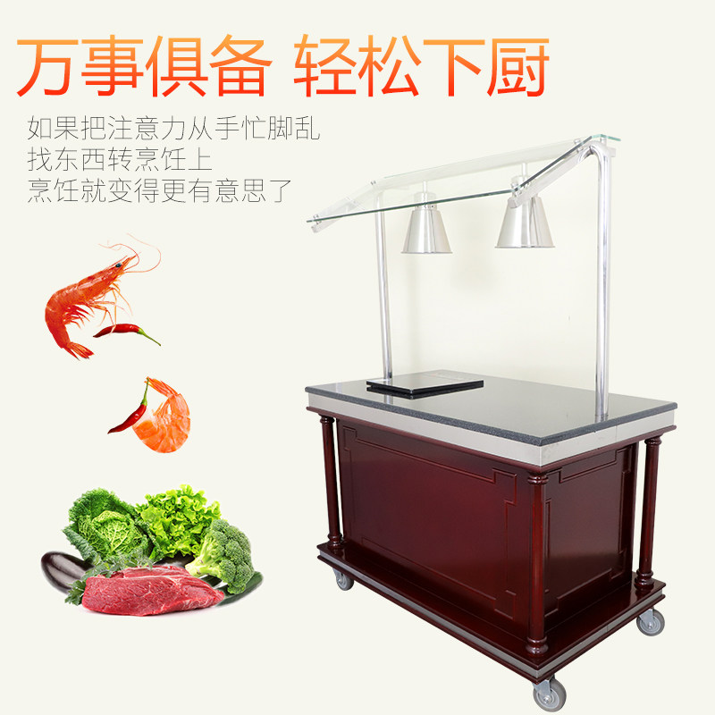 Hotel induction cooker Snack multi-function dining car with light mobile cart Business with three-layer stainless steel insulation flow
