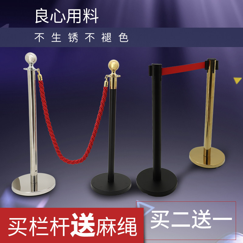 Stainless steel railing seat wrought iron queuing to protect the bank outdoor isolation stainless steel column anti-corrosion one meter telescopic belt thickness