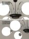 Nordic Light Luxury Living Room Magic Bean Chandelier, Italian Wabi-Sabi Style Bedroom Room Lamp, Modern Simple Multi-Head Dining Room Lighting Fixtures