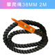 Professional climbing rope gym personal trainer for children and adults