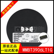 MMBT3906LT1G silk print 2A SOT-23 PNP transistor patch audion brand new original dress