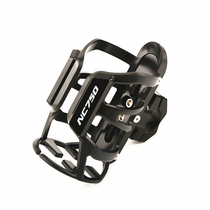 Applicable Honda NC750X S NC700X S modified water glass rack bumper water bottle rack