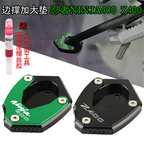 Kawasaki Ninja 400 NINJA400 Z400 Retrofit Side Brace Plus Foot Brace Increase Pad Side Studs Foot Mat