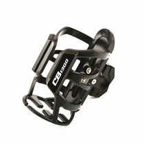 Applicable Honda CB1300 CB1100 modified water glass rack bumper kettle rack Mortravel water bottle holder