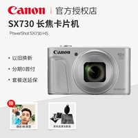 Máy ảnh kỹ thuật số HD / Canon PowerShot SX730 HS Máy ảnh Telephoto - Máy ảnh kĩ thuật số máy ảnh full frame