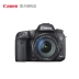 Có thể thay thế Canon EOS 7D Mark II Set 18-135 USM Lens 7D2 Máy ảnh DSLR - SLR kỹ thuật số chuyên nghiệp