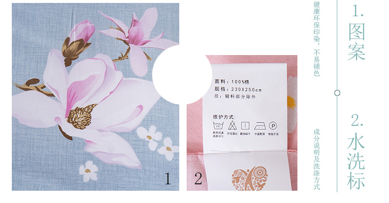 Jinpei cotton twill thời trang bốn mảnh thiết lập in và nhuộm môi trường mật độ cao mật độ cao không dễ phai chăn ga gối đẹp