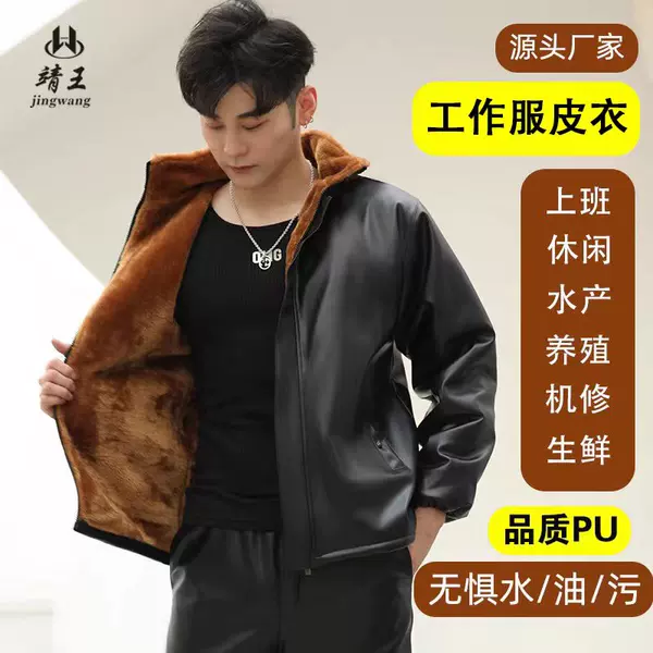 Товары от immdtrend