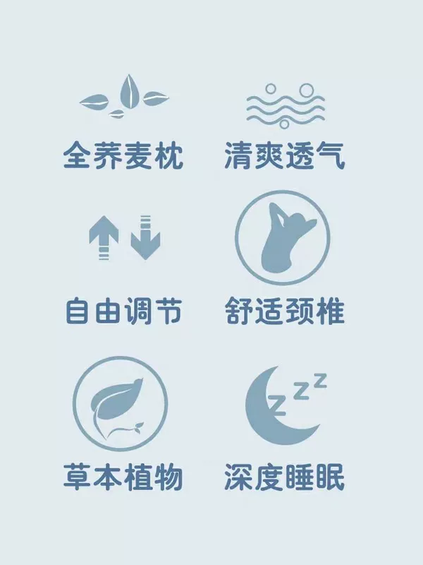 Gối kiều mạch đơn da kiều mạch chăm sóc tại nhà đốt sống cổ giúp ngủ người lớn trẻ em ký túc xá đầy đủ gối kiều mạch - Gối gối lông ngỗng