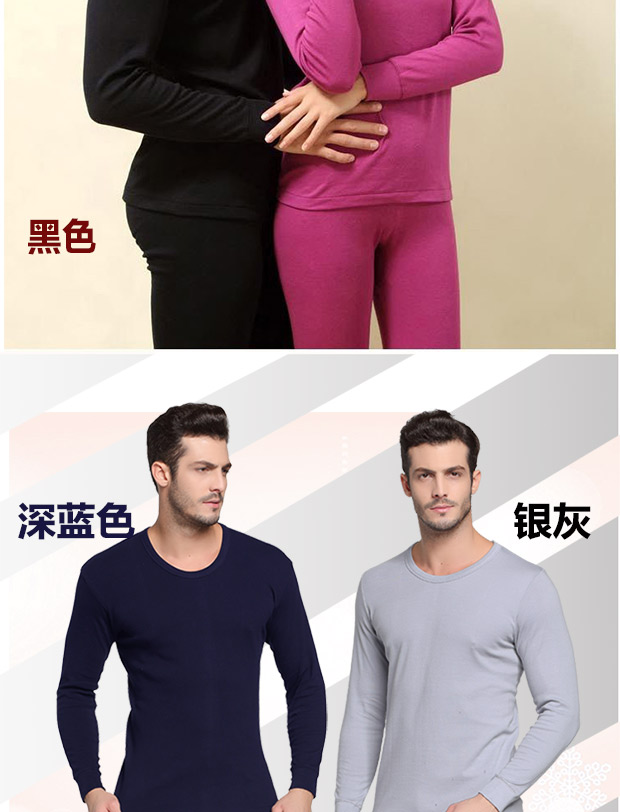 Đồ lót nam bằng vải đậu đỏ và đồ lót nữ bằng vải cotton màu đen nguyên chất Qiuyi Qiuku phù hợp với áo len cotton cơ bản mùa thu và mùa đông cỡ lớn đồ bộ thể thao