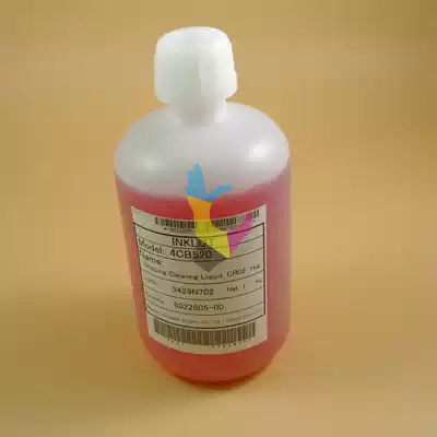 Original applicable EPSON repair special liquid nozzle cleaning fluid repair liquid maintenance liquid Red Medicine
