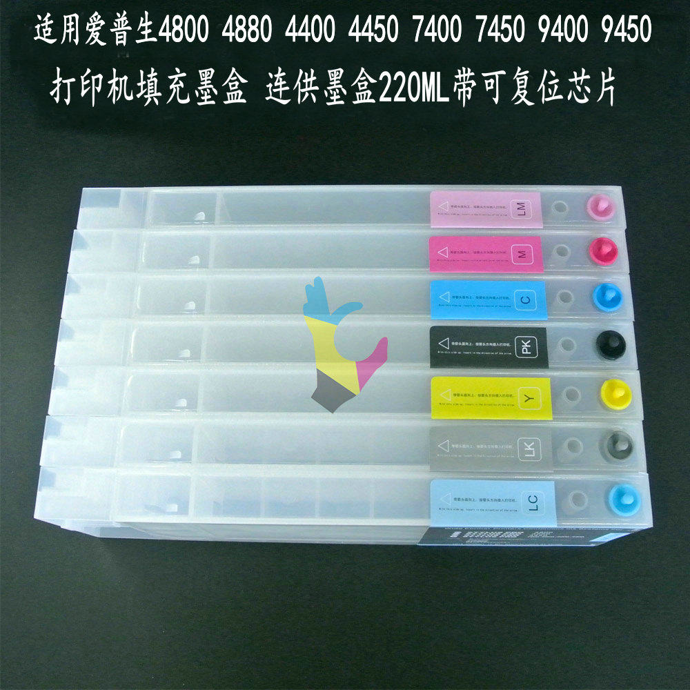 Apply to Epson 4000 4400 4800 4800 7600 9600 4450 Filled Connected Cartridge