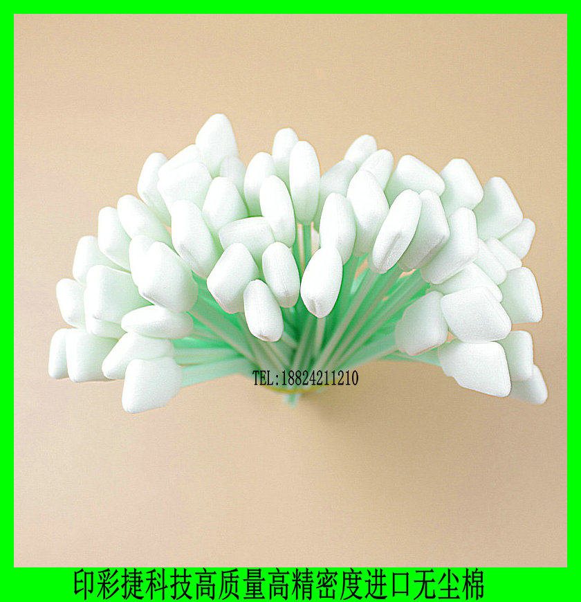 50 sets of inkjet printer nozzle wiping rod special cotton swab Ink brush sponge cleaning rod Dust-free cotton swab