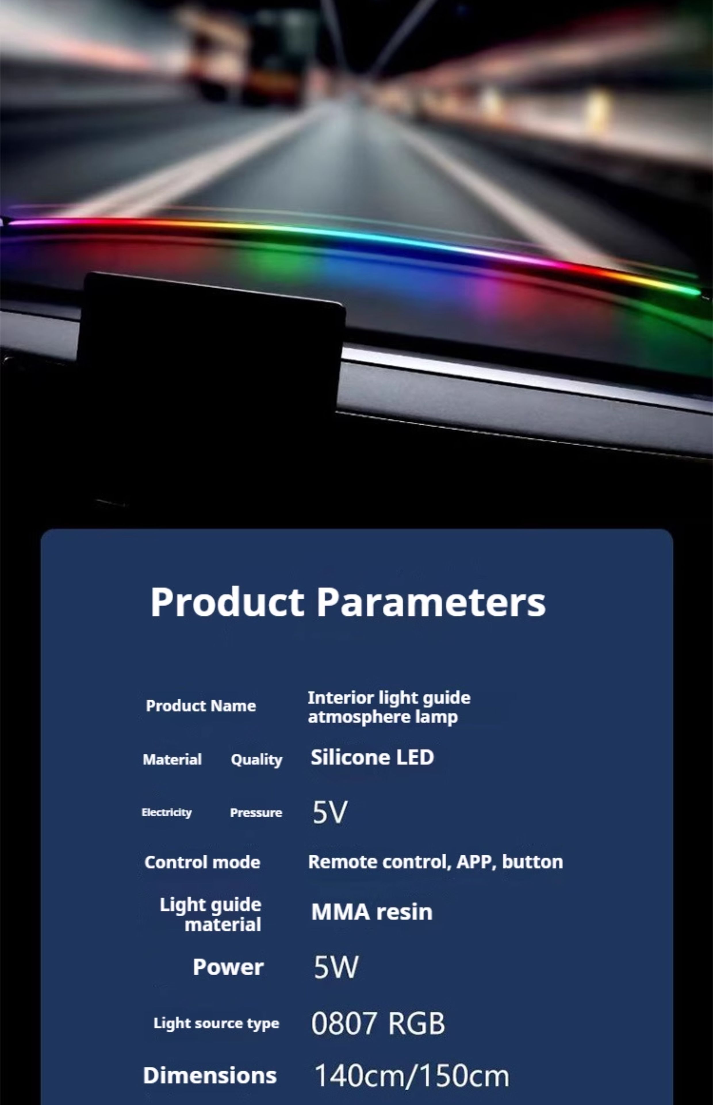 Car Led Front Hidden Soundproof Strip, Colorful Central Control Ambient Light, Remote Control App-Controlled Modified Lighting Strip