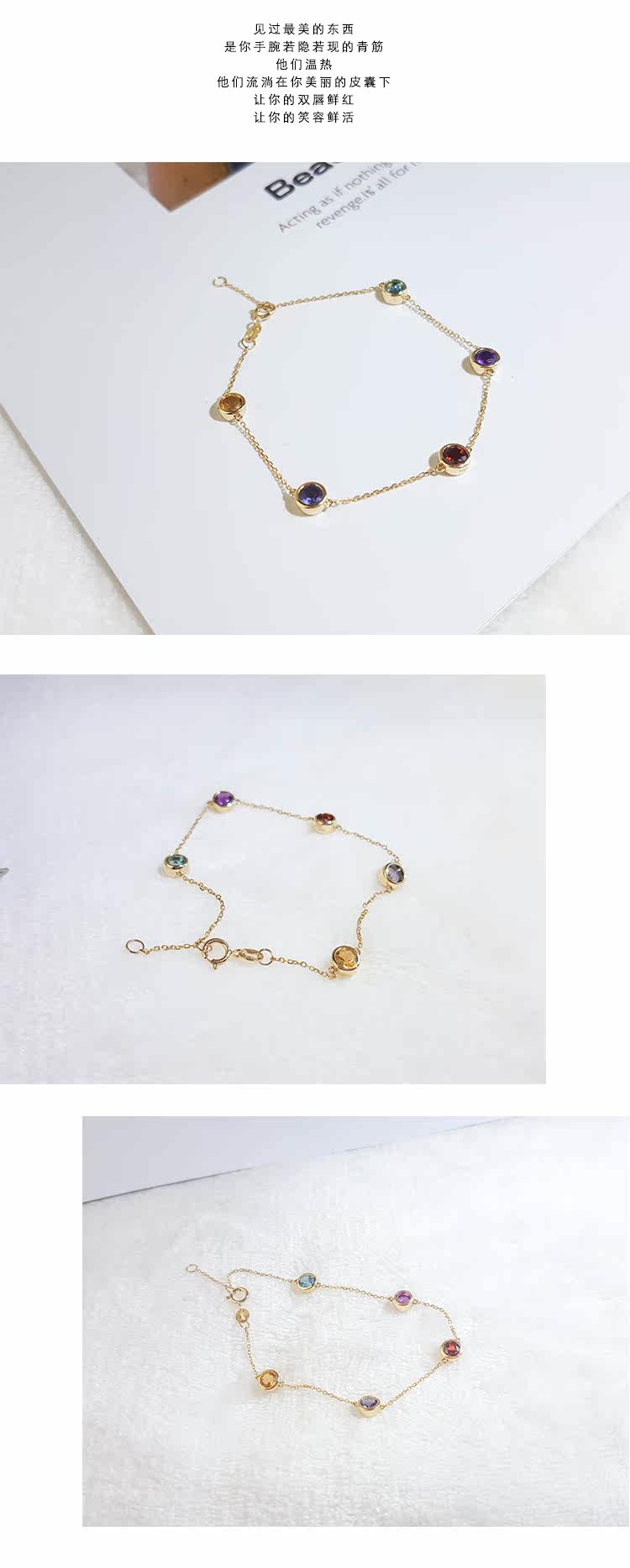 Изумрудное ожерелье_06.jpg